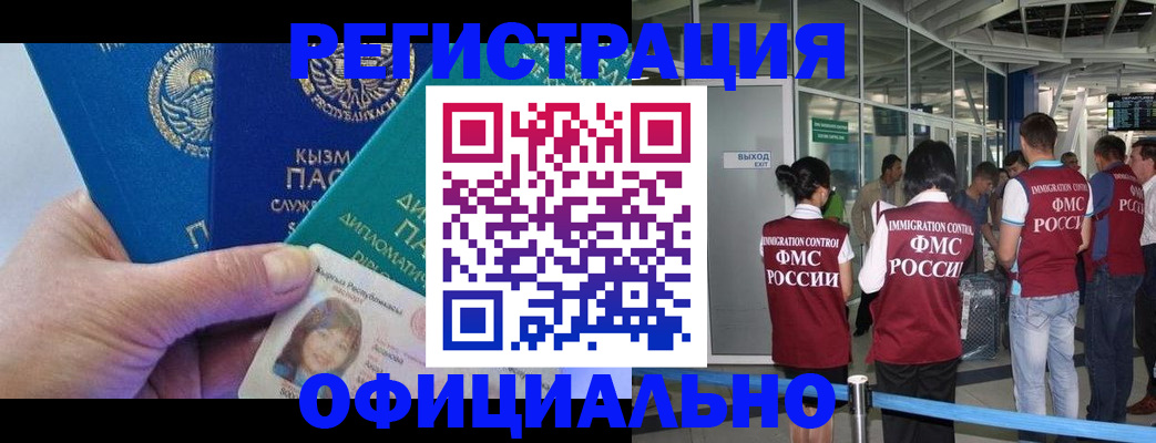 пропишу в квартире в Козельске