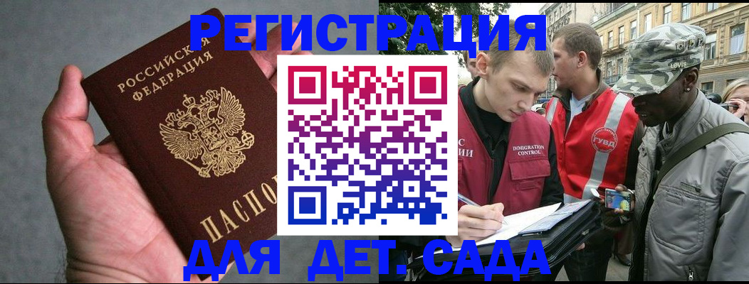 форма 3 в Козельске